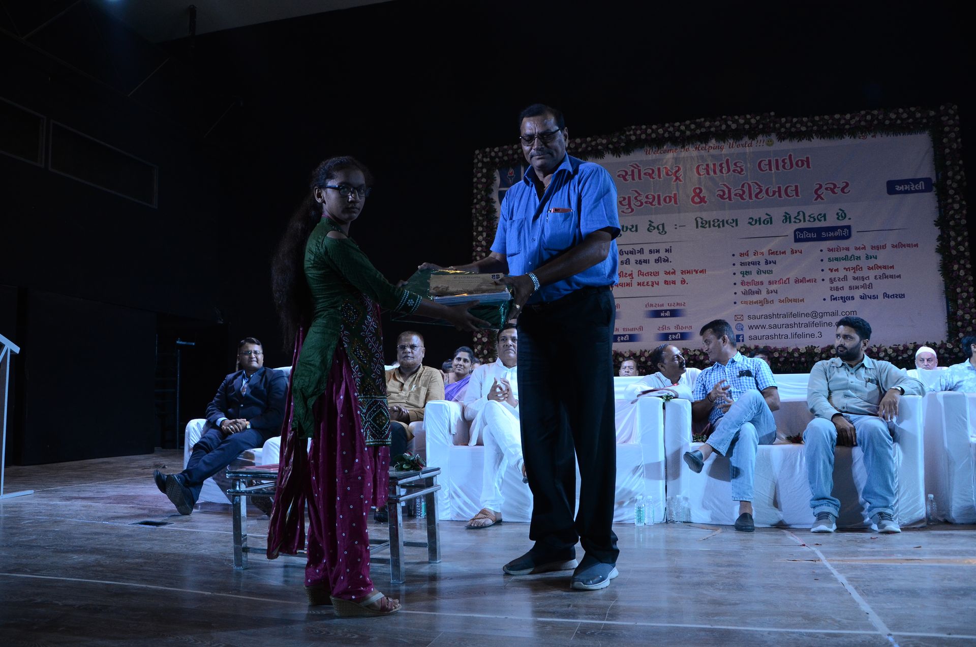 Event photo